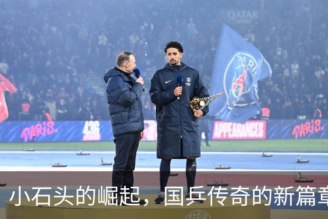 小石头的崛起，国乒传奇的新篇章